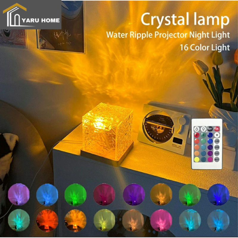 RGB Crystal Ripple Lamp – 16 Colors Ambient Light