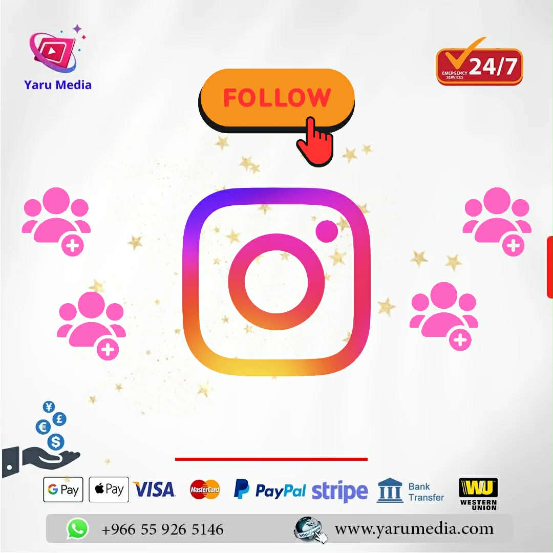 🚀 زيادة متابعين إنستغرام – حسابك يستاهل يكون تريند