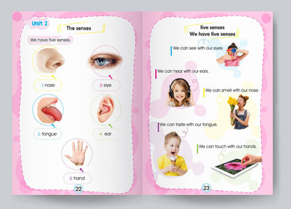 🌟 المستوى الثاني – KG2 🌟