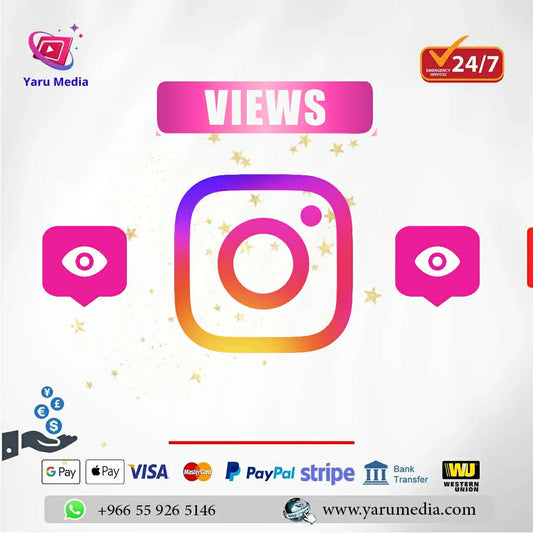 🎬 زيادة مشاهدات ريلز إنستغرام – خليك في الصدارة