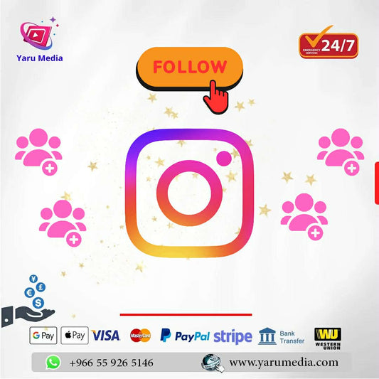 🚀 زيادة متابعين إنستغرام – حسابك يستاهل يكون تريند